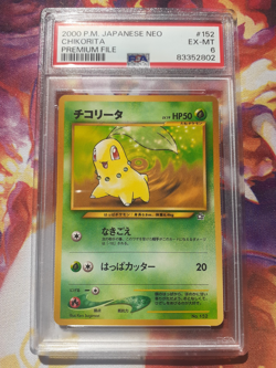 2000 Pokemon Japanese Neo Premium File Chikorita #152 - PSA 6 EX-MT - Image 1
