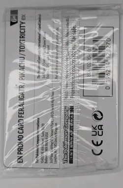 Illustration Contest 2024 Pokemon TCG Pikachu Feraligatr Toxtricity Sealed - Image 2