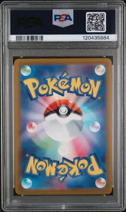 Machamp V JP 073/067 PSA 10 GEM MINT Pokemon Time Gazer Alternate Art Rare - Image 2