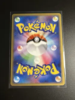 2008 Lightly Played Pokemon Lotad 006/096 Galactic's Conquest Pt1 Japanese - Image 2