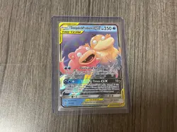 Slowpoke & Psyduck GX Tag Team 35/236 Pokemon TCG - Unified Minds - Image 1