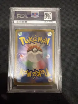 PSA 10 Gyarados EX 091/078 SV1S Scarlet & Violet EX Japanese 2023 Pokemon - Image 2