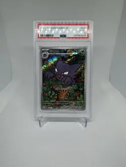 2025 PSA 10 Graded Pokemon Haunter 022/021 Mega Gengar EX Set Holo Japanese - Image 1