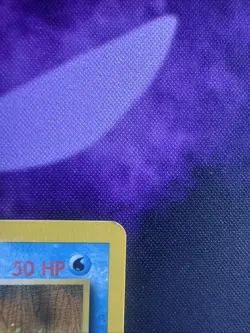 POKEMON Psyduck Black Star Promo #20 Rare WOTC TCG NM/LP - Image 3