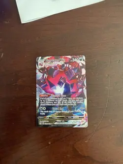 Pokemon TCG Eternatus VMAX Lost Origin Trainer Gallery TG22/TG30 Holo Ultra Rare - Image 1