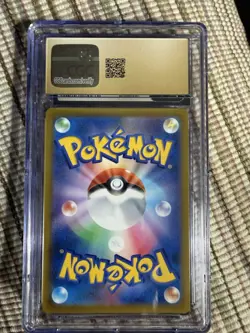 Toxicroak EX Super Rare SV1S Scarlet EX 095/078 NM Condition Japanese Pokemon - Image 2