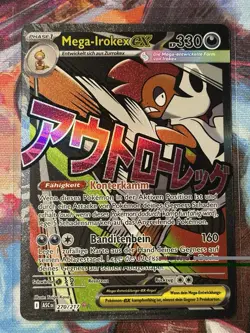 Pokemon Mega Irokex ex ASC 270 Ultra Rare Deutsch - Image 1
