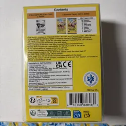 One Piece OP15-EB04 Adventure on Kami Island Double Pack Set 10 & 3xBooster Pack - Image 3