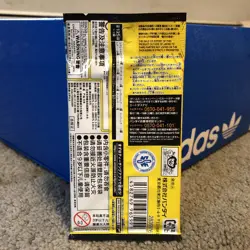 One Piece TCG Japanese Adventure on KAMI's Island (OP15) Booster Pack - Sealed - Image 2