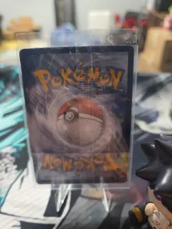 Mega Charizard x Ex Promo Card - Image 2