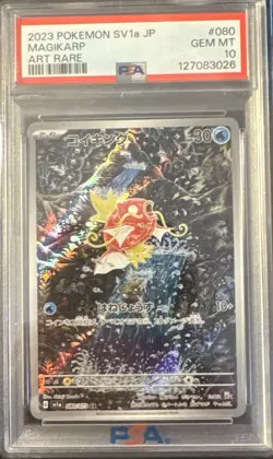 Magikarp AR Triplet Beat Japanese Pokemon Card 080/073 SV1a PSA 10 - Image 1