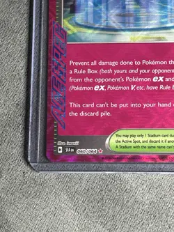 Pokemon SV Shrouded Fable Neutralization Zone 60 Ace Spec Rare card Mint 060/064 - Image 4