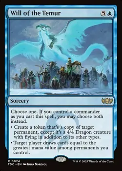 x1 Will of the Temur R MTG Commander: Tarkir: Dragonstorm M/NM, English - Image 1