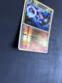 Pokemon TCG Lucario Call of Legends 14/95 Reverse Holo Rare 2011 - NM/LP - Image 5