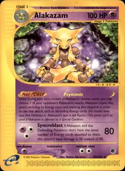 Alakazam (33) 033/165 Regular - Pokemon Expedition - LP - Image 1