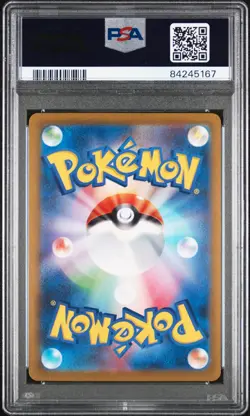 Hitmonlee Master Ball Reverse Holo Pokemon Japanese Sv2a-Pokemon 151 106 PSA 10 - Image 2
