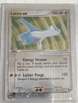 Latios ex 94/97 EX Dragon Ultra Rare Holo 100 HP Basic EX Pokemon TCG EN - Image 1