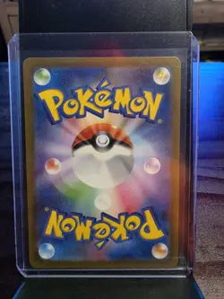 Wartortle AR 171/165 sv2a Japanese Pokemon TCG Scarlet & Violet 151 - NM US - Image 2
