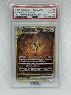 2022 POKEMON JPN SWORD & SHIELD VSTAR UNIVERSE #262 FULL ART/ARCEUS VSTAR PSA 10 - Image 1