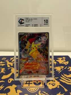 2024 POKEMON T. CHINESE SV-P PROMO 5TH ANNIVERSARY PREMIUM SET PIKACHU CCC 10 - Image 1