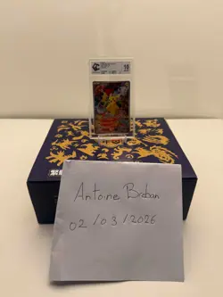 2024 POKEMON T. CHINESE SV-P PROMO 5TH ANNIVERSARY PREMIUM SET PIKACHU CCC 10 - Image 3