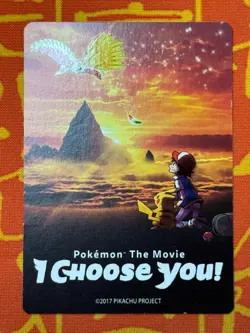 POKEMON TCG THE MOVIE: I CHOOSE YOU! ASH/PIKACHU/HO-OH SCENE PROMO CARD - Image 1