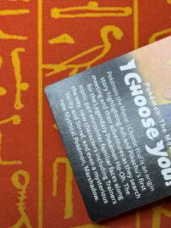 POKEMON TCG THE MOVIE: I CHOOSE YOU! ASH/PIKACHU/HO-OH SCENE PROMO CARD - Image 3