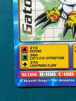 BO-15 Gatomon Gold Name Text Digimon Card Digi-Battle Series 1 1999 Bandai HP - Image 5