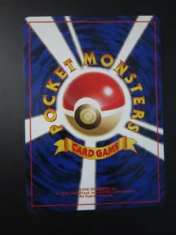 SABRINA'S HYPNO JAPANESE NON HOLO POKEMON CARD 097 GYM NEVER PLAYED NM- - Image 2