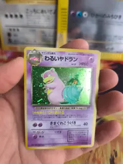 Pokemon Karte Card DARK Slowbro Lahmus Team Rocket Gang Holo Wotc japan Exc-NM - Image 2