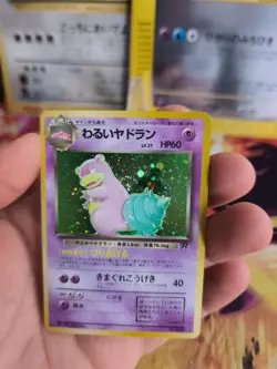 Pokemon Karte Card DARK Slowbro Lahmus Team Rocket Gang Holo Wotc japan Exc-NM - Image 4