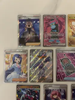 Pokemon TCG 10 Card Bundle - Image 2