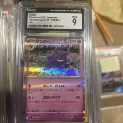 2023 POKEMON CARD 151 JPN HOLO #94 GENGAR CGC 9 - Image 1