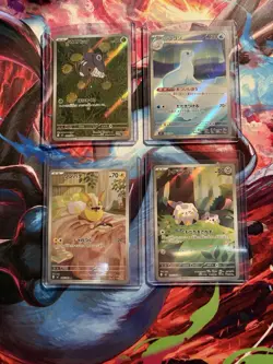 Japanese Inferno X NM AR Card Lot Of 4 - Image 1