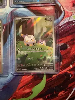 Japanese Inferno X NM AR Card Lot Of 4 - Image 4