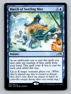 March of Swirling Mist R Kamigawa: Neon Dynasty 61 NM - Image 1