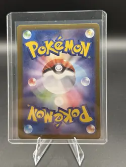 Pokemon TCG Shiftry Rare Holo Card 163/162SV05: Temporal Forces Illustration - Image 2