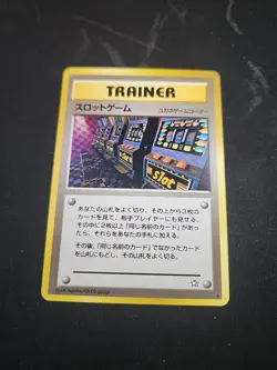Arcade Game Pokemon Japanese Neo Genesis Banned Card Trainer Vintage - Image 1