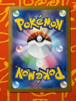 POKEMON TCG MEW EX 208/165 FULL ART GOLD SECRET UR NEAR MINT SV2A JAPANESE 151 - Image 2