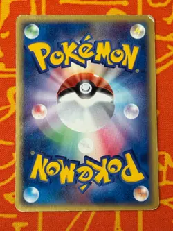 POKEMON TCG LATIAS EX 012/019 NON HOLO STARTER DECK HP JAPANESE - Image 2