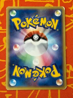 POKEMON TCG SEA'S MANAPHY 146/PCG-P NON HOLO DECK CASE PROMO HP JAPANESE - Image 2