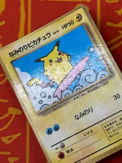 POKEMON TCG SURFING PIKACHU COROCORO PROMO GLOSSY HEAVY PLAY JAPANESE - Image 4