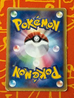 POKEMON TCG MEWTWO 107/PCG-P NON HOLO MEIJI CHOCOLATE PROMO DAMAGED JAPANESE - Image 2