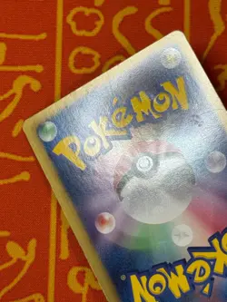 POKEMON TCG MELOETTA EX 011/020 SHINY COLLECTION MP JAPANESE - Image 5