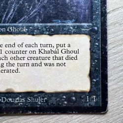 Khabal Ghoul - Arabian Nights - MTG Magic the Gathering - Image 2