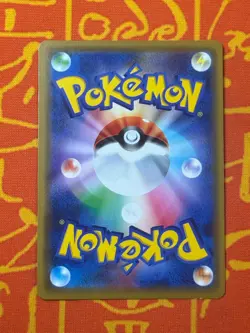 POKEMON TCG CHARIZARD 366/SM-P HOLO MEWTWO STRIKES BACK PROMO EXC JAPANESE - Image 2