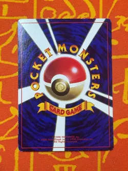 POKEMON TCG GIOVANNI'S NIDOKING GYM SERIES COROCORO GLOSSY PROMO EXC JAPANESE - Image 2