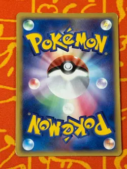 POKEMON TCG TYRANITAR EX 004/024 SHOCKWAVE STARTER DECK LP JAPANESE - Image 2