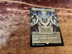 Mtg Xander's Lounge Borderless - Image 1