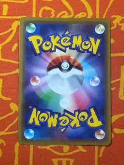 POKEMON TCG ALOLAN NINETALES 389/SM-P HOLO NM COROCORO PROMO JAPANESE - Image 2